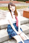 [Photobook] Airi Suzumura 鈴村あいり - PRESTIGE POSE MESSAGE 17 (2022-02-05)