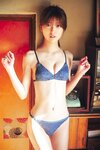 [WPB-net No.251] Mio Kudo 工藤美桜 - Pink heat dissipation ピンクの放熱 (2021-02)