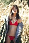[WPB-net No.251] Mio Kudo 工藤美桜 - Pink heat dissipation ピンクの放熱 (2021-02)
