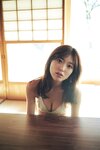 [WPB-net No.251] Mio Kudo 工藤美桜 - Pink heat dissipation ピンクの放熱 (2021-02)