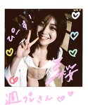 [WPB-net No.251] Mio Kudo 工藤美桜 - Pink heat dissipation ピンクの放熱 (2021-02)