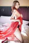 [SAINT Photolife] Yuna (유나) - Vol.22 She