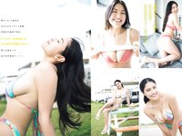 [Young Magazine] 2022 No.33 ロサリオ恵奈 他
