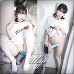 [Pure Media] Vol.165 Uhye (이유혜)