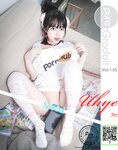 [Pure Media] Vol.165 Uhye (이유혜)