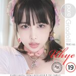 [Pure Media] Vol.165 Uhye (이유혜)