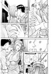 週刊実話 2022年8月4日号