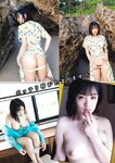 週刊実話 2022年8月4日号