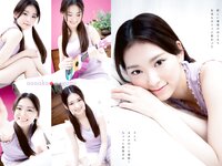 [Young Animal] 2022 No.15 田中美久 最上奈那華