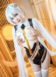 [COSPLAY] 蜜蜜子Kimmie NO.002  天狼星优质版 [50P 1.32GB]