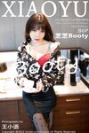 [XIAOYU语画界]2022.01.10 VOL.693 芝芝Booty[86+1P／725MB]