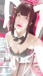 [COSPLAY] Hieey Heika 嗨兒 - September 01 [47P-82MB]