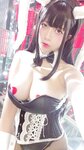 [COSPLAY] Hieey Heika 嗨兒 - September 01 [47P-82MB]