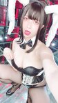 [COSPLAY] Hieey Heika 嗨兒 - September 01 [47P-82MB]