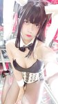 [COSPLAY] Hieey Heika 嗨兒 - September 01 [47P-82MB]