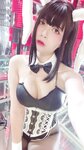 [COSPLAY] Hieey Heika 嗨兒 - September 01 [47P-82MB]