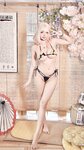 [COSPLAY] Byoru Marin Kitagawa [69P]