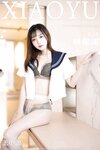 [XIAOYU语画界]2022.03.01 VOL.726 林星阑[82+1P／629MB]