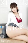 [XiuRen秀人网]2022.05.31 No.5087 张思允Nice 丝袜美腿[50+1P／ 523M]