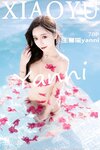 [XIAOYU语画界]2022.01.06 VOL.691 王馨瑶yanni[70+1P／686MB]