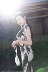 [XIAOYU语画界]2022.01.14 VOL.697 杨晨晨Yome[84+1P／841MB]