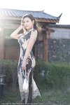 [XIAOYU语画界]2022.01.14 VOL.697 杨晨晨Yome[84+1P／841MB]