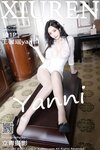 [XiuRen秀人网]2022.06.06 No.5106 王馨瑶yanni 厦门旅拍[101+1P／896M]