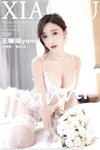 [XIAOYU语画界]2022.03.10 VOL.733 王馨瑶yanni[70+1P／548MB]