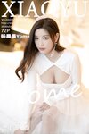 [XIAOYU语画界]2022.03.18 VOL.739 杨晨晨Yome[72+1P／544MB]
