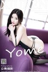 [XiuRen秀人网]2022.06.07 No.5114 杨晨晨Yome 黑丝美臀[71+1P／596M]