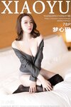 [XIAOYU语画界]2022.03.31 VOL.748 梦心玥[78+1P／692MB]