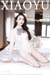 [XIAOYU语画界]2022.03.23 VOL.742 Cherry樱桃酱[72+1P／599MB]
