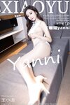 [XIAOYU语画界]2022.03.29 VOL.746 王馨瑶yanni[61+1P／494MB]