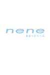 [Photobook] Nene Shida 志田音々 1st Photobook - nene -Maruttorippu- ｎｅｎｅ－まるっとりっぷ－ (2022-07-14)