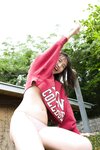 [Photobook] Nene Shida 志田音々 1st Photobook - nene -Maruttorippu- ｎｅｎｅ－まるっとりっぷ－ (2022-07-14)