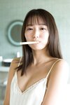 [Photobook] Nene Shida 志田音々 1st Photobook - nene -Maruttorippu- ｎｅｎｅ－まるっとりっぷ－ (2022-07-14)