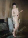 [Photobook] Tsubasa Hazuki 葉月つばさ - RED ZONE (2020-08-31)