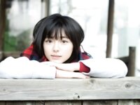 [Photobook] Tsubasa Hazuki 葉月つばさ - RED ZONE (2020-08-31)