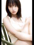 マンスリーガール014＝菊地姫奈「完全未公開100カット＆ムービー」FRIDAY
