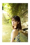 夏 駆ける 空 Blue sky Blue. 森日向子【ヘアヌード写真集】