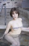 朝比奈祐未『破廉恥セクレタリー』〜Ver.1〜（200Photos）