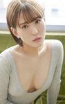 朝比奈祐未『破廉恥セクレタリー』〜Ver.1〜（200Photos）
