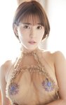 朝比奈祐未『破廉恥セクレタリー』〜Ver.1〜（200Photos）