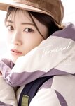[Photobook] Kaori Ishihara 石原夏織 - Terminal (2022-03-10)
