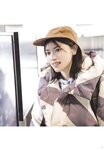 [Photobook] Kaori Ishihara 石原夏織 - Terminal (2022-03-10)