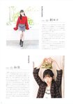 [Photobook] Kaori Ishihara 石原夏織 - Terminal (2022-03-10)