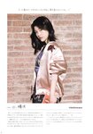 [Photobook] Kaori Ishihara 石原夏織 - Terminal (2022-03-10)