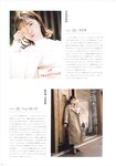 [Photobook] Kaori Ishihara 石原夏織 - Terminal (2022-03-10)