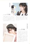 [Photobook] Kaori Ishihara 石原夏織 - Terminal (2022-03-10)