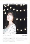 [Photobook] Kaori Ishihara 石原夏織 - Terminal (2022-03-10)